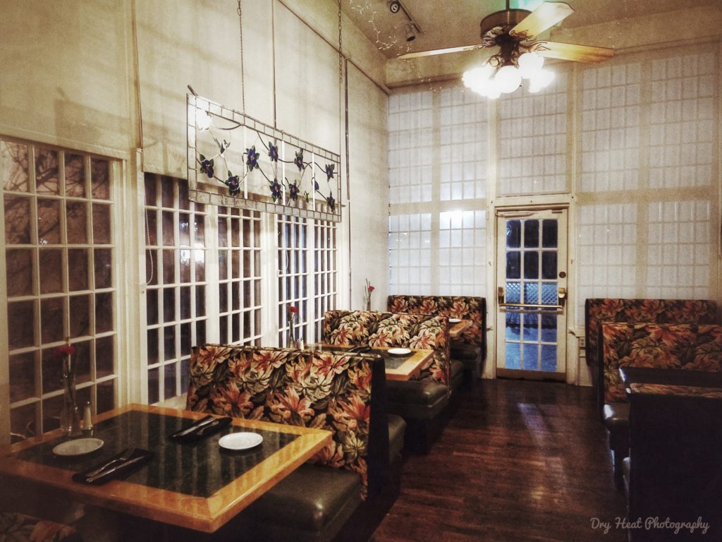 The atrium of the Luna Mansion.